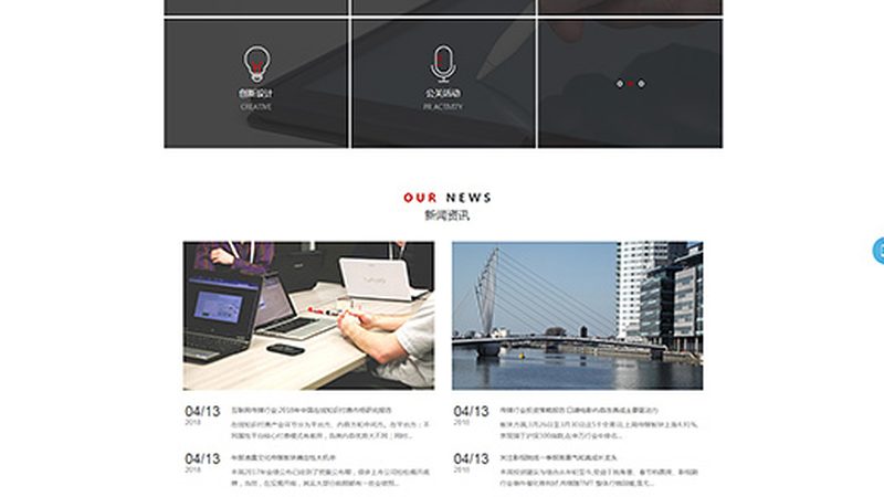 汽车配件宣传片拍摄：从策划到成片的五大步骤