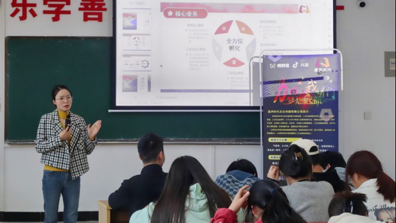 品牌策划行业标准解读：查询官网，掌握行业规范