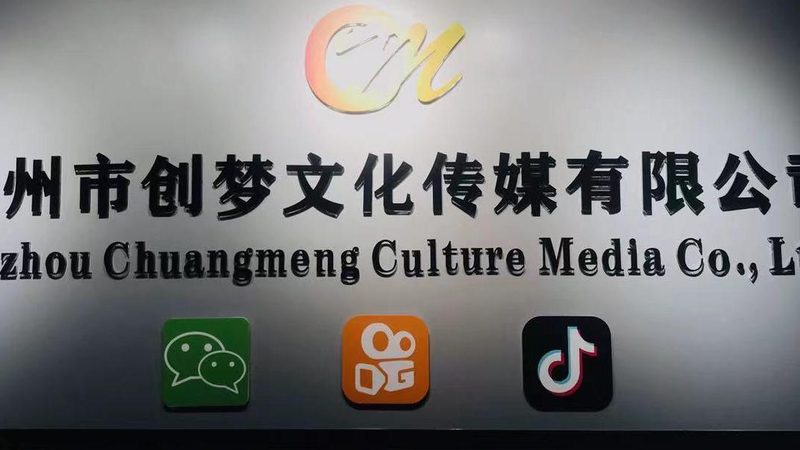 媒体邀约现场执行：从筹备到落幕的五大关键步骤