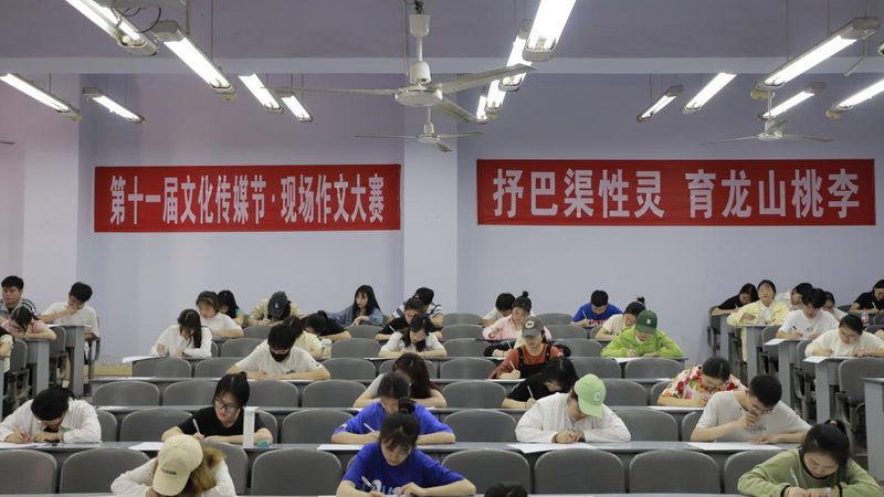 上海公关传播代理公司报价解析：如何精准把握行业价值**