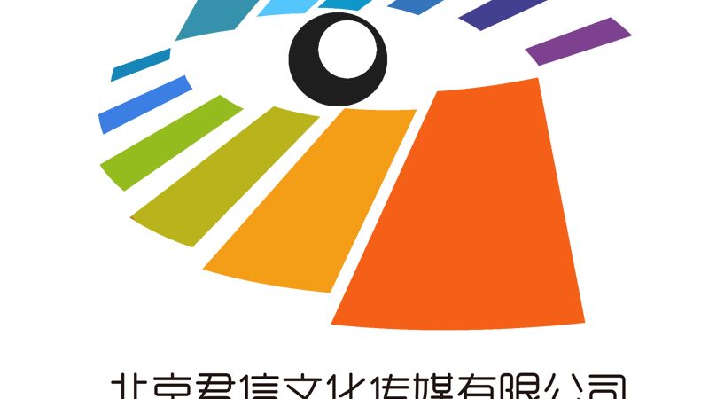 婚庆活动执行流程：揭秘一场完美婚礼的背后