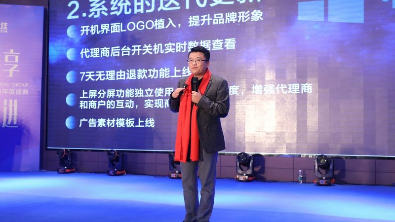成都直播传媒公司运营模式解析