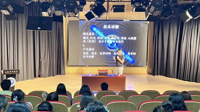 文化传媒公司和大公司区别