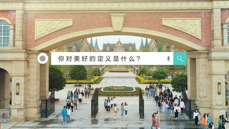 上海工业三维动画报价，揭秘行业定价背后的逻辑