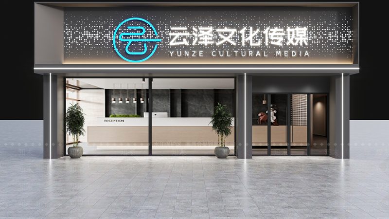 科普短视频配音录制全攻略：从准备到完成