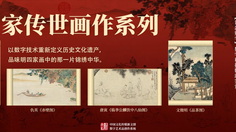 行业现状：公关传播的多元化与个性化