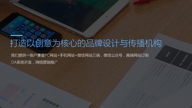 文化传媒公司许可证办理：合规之路，如何走？**