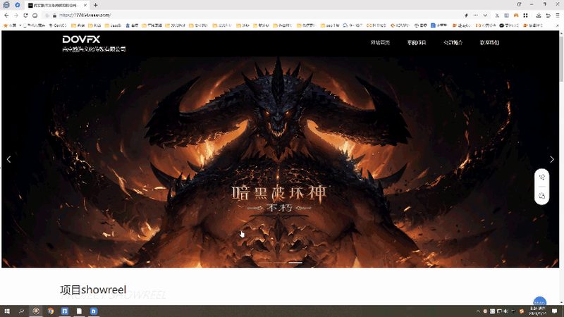 揭秘上海TVC广告片创意脚本公司：创意与技术的完美融合