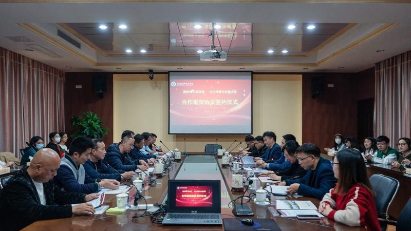 公益慈善活动策划与执行：关键步骤与注意事项**