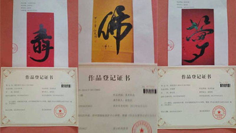 揭秘三维动画制作成本构成：关键因素与优化策略