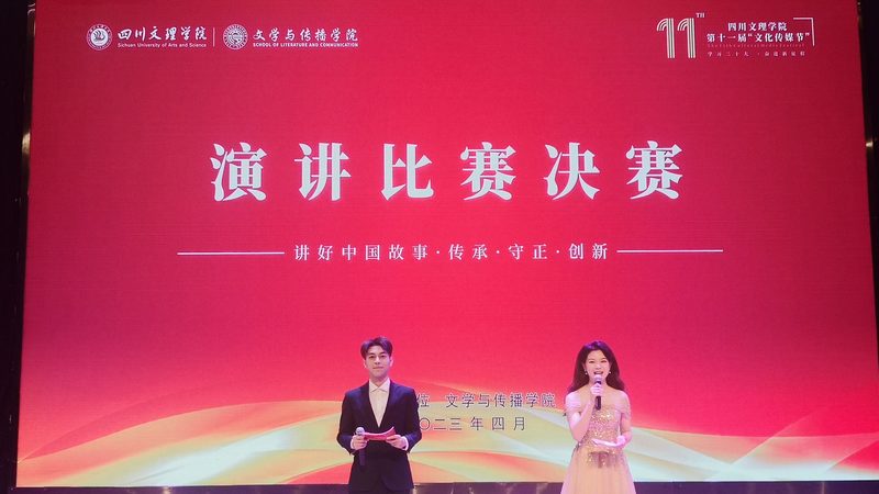 短视频制作合同内容明细：关键条款解析与注意事项