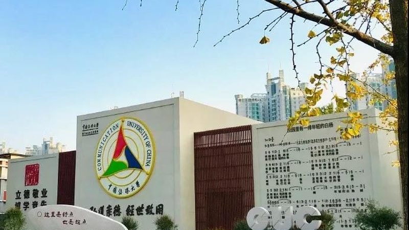 揭秘上海品牌策划公司排名背后的考量因素