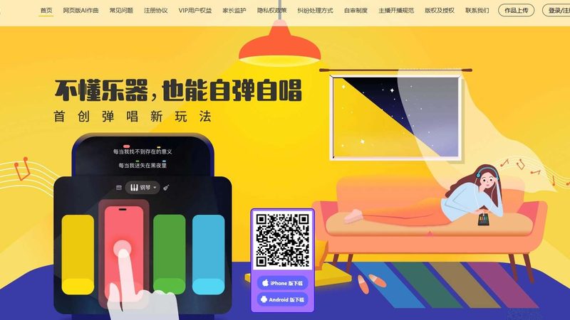微电影制作团队的奥秘：分工协作揭秘**